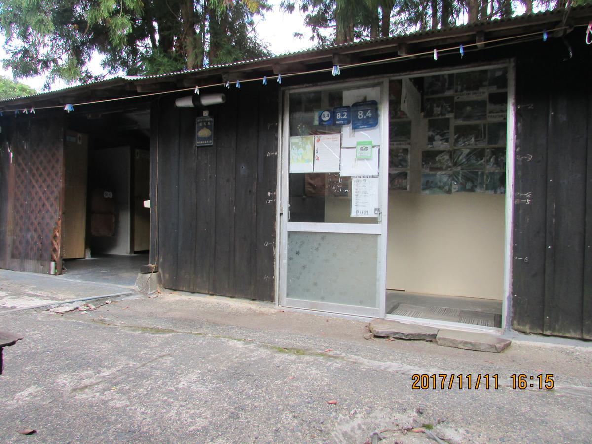 Daichan House Yakushima  Eksteriør billede